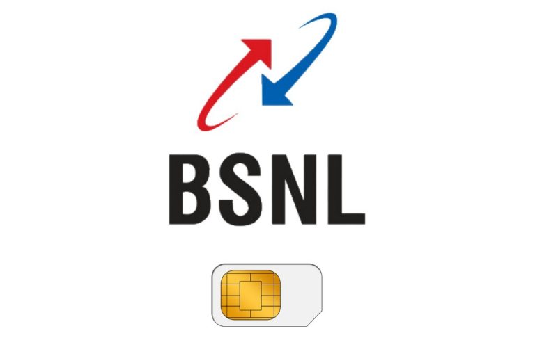 How to Know BSNL Number [Check Mobile Number] Easy Ways