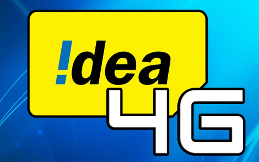 How to Know IDEA Number