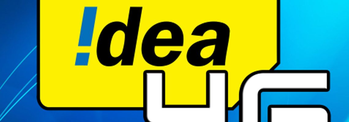 How to Know IDEA Number