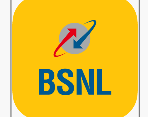 BSNL PUK Code
