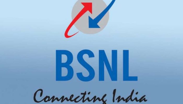 BSNL VAS Service