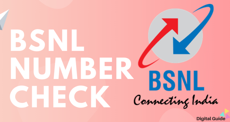 BSNL Number Check Code Owner Details 2022