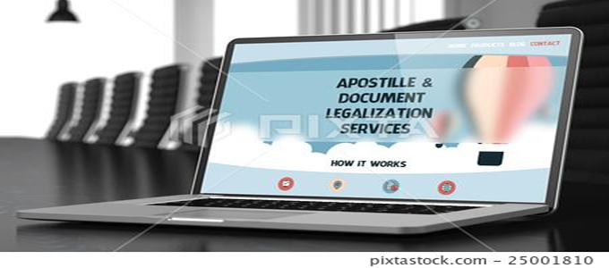 Streamlining Global Recognition: Document Legalization Apostille Services