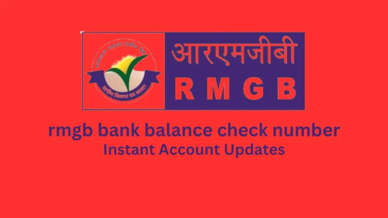 rmgb bank balance check number