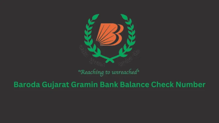 baroda gujarat gramin bank balance check number