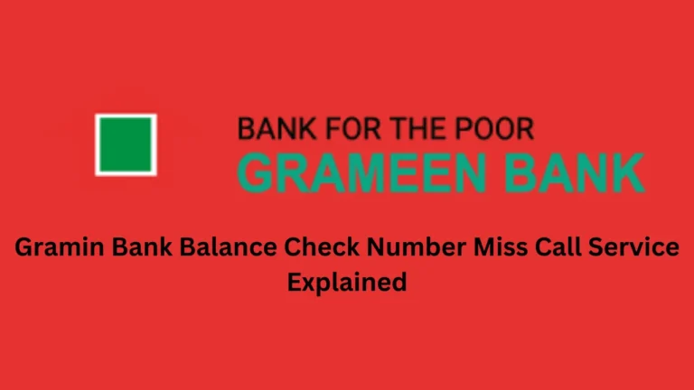 gramin bank balance check number miss call