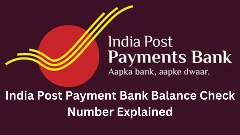 india post payment bank balance check number