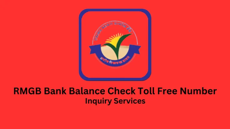 rmgb bank balance check toll free number