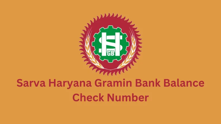 sarva haryana gramin bank balance check number