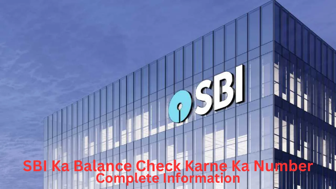 sbi ka balance check karne ka number