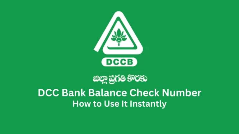 dcc bank balance check number