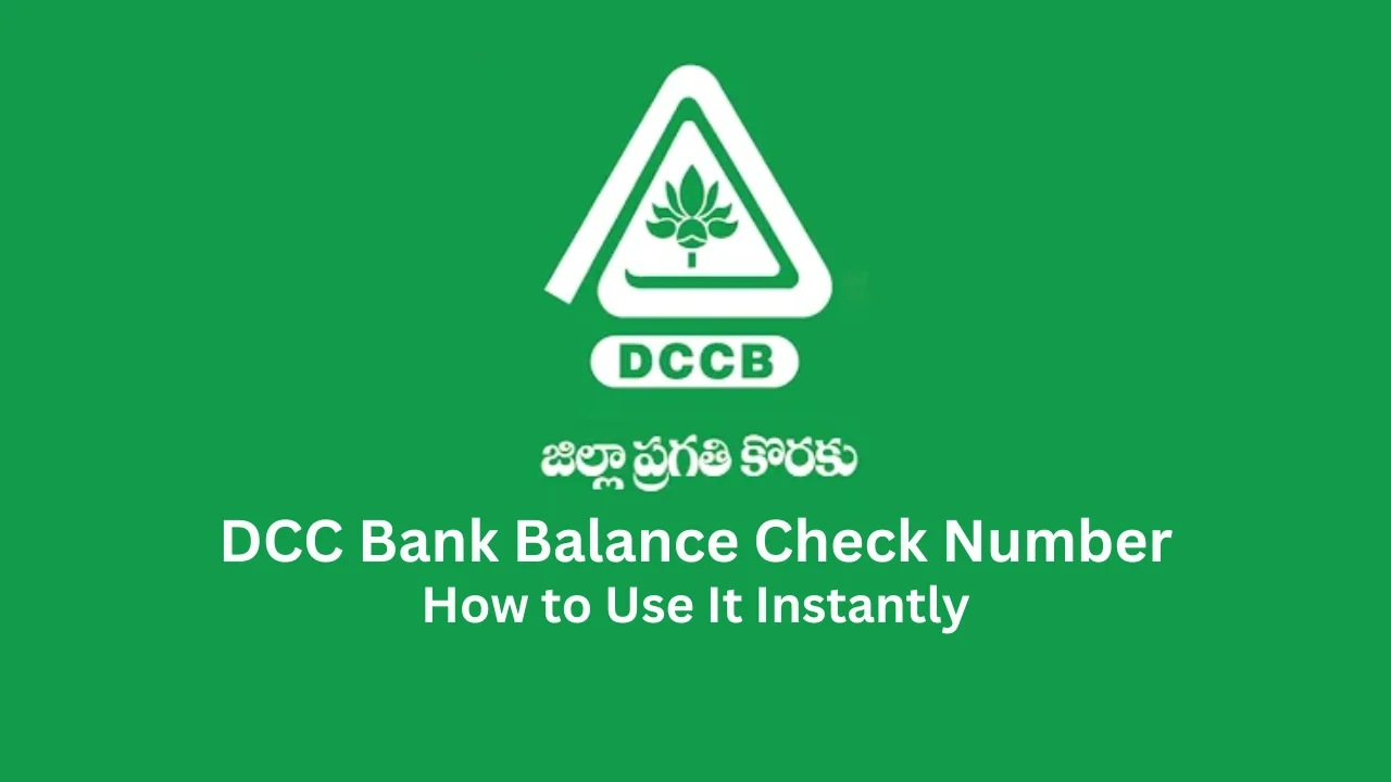 dcc bank balance check number