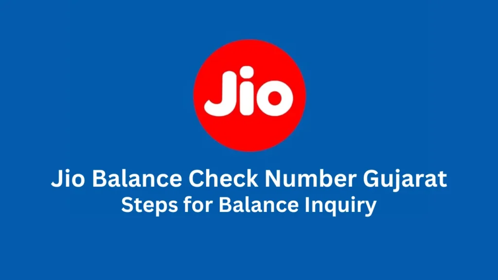 jio balance check number gujarat