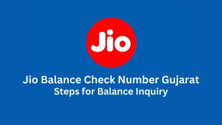 jio balance check number gujarat