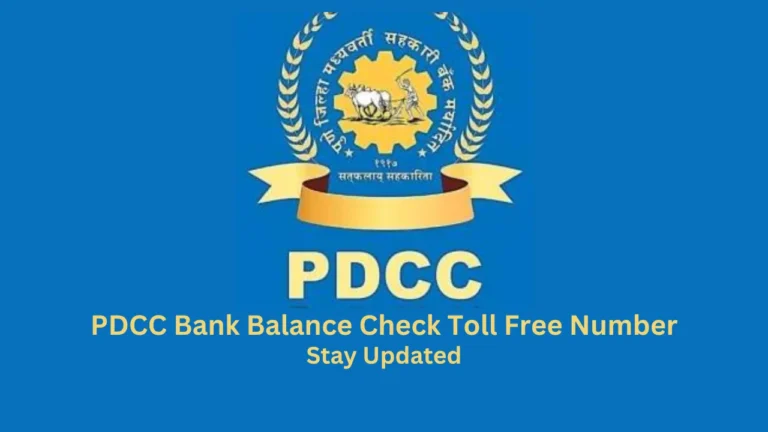 pdcc bank balance check toll free number